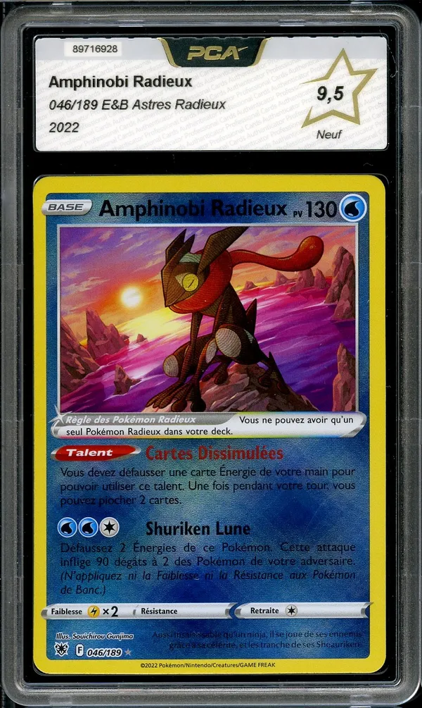 PCA 9.5 Amphinobi Radieux