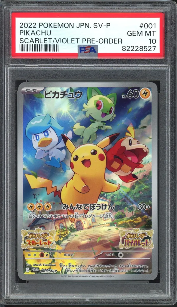 PSA 10 Pikachu