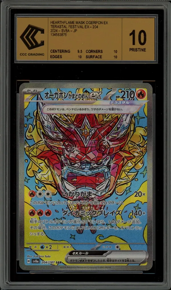 CCC 10 Hearthflame Mask Ogerpon Ex