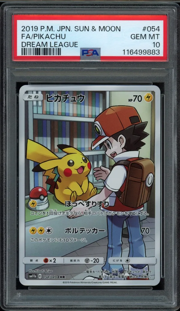 PSA 10 Pikachu