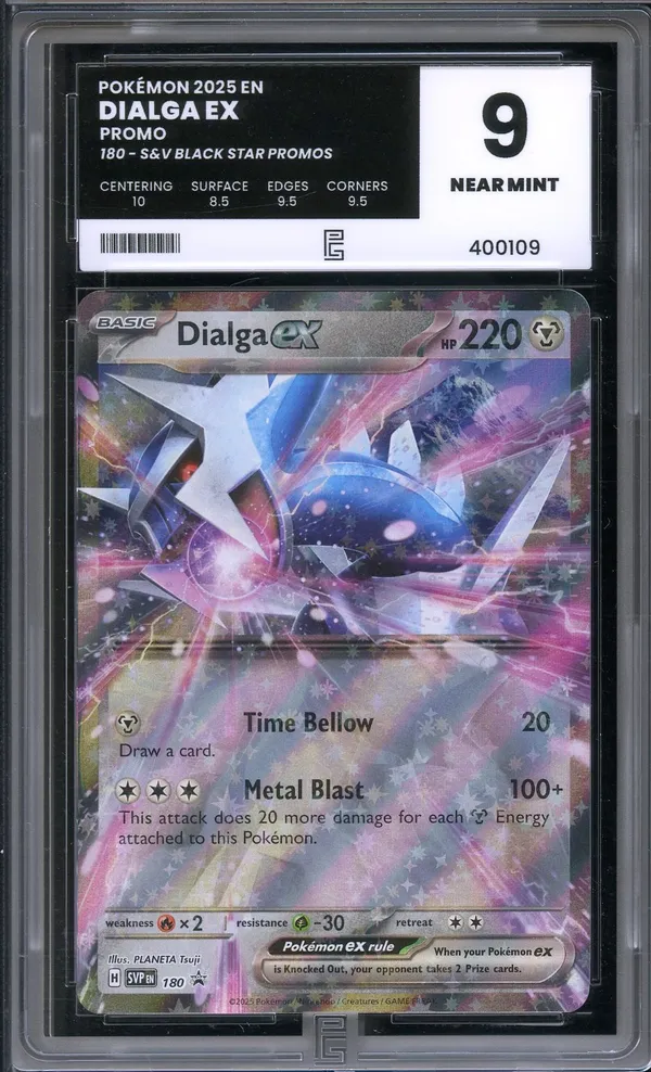 PG 9 Dialga Ex