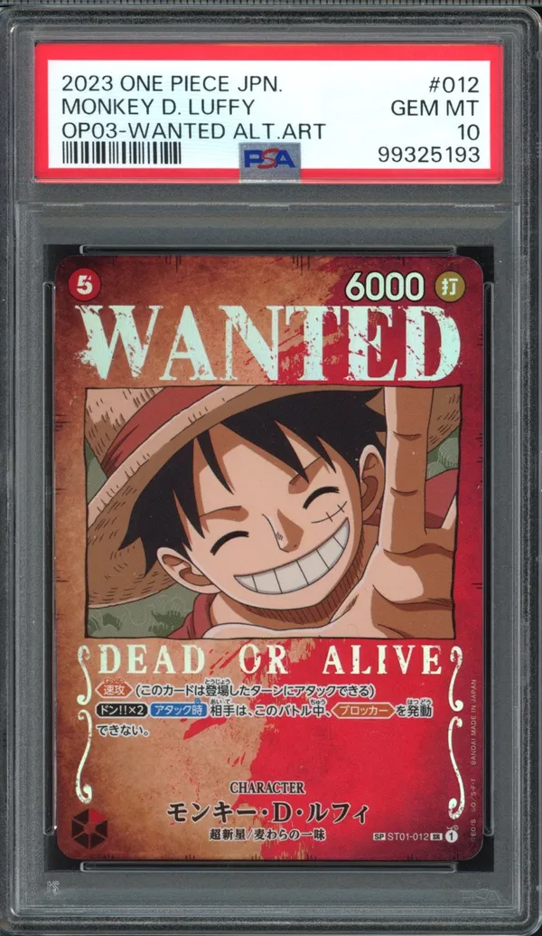 PSA 10 Monkey.D.Luffy