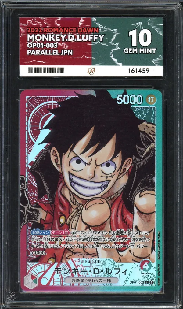 ACE 10 Monkey D. Luffy