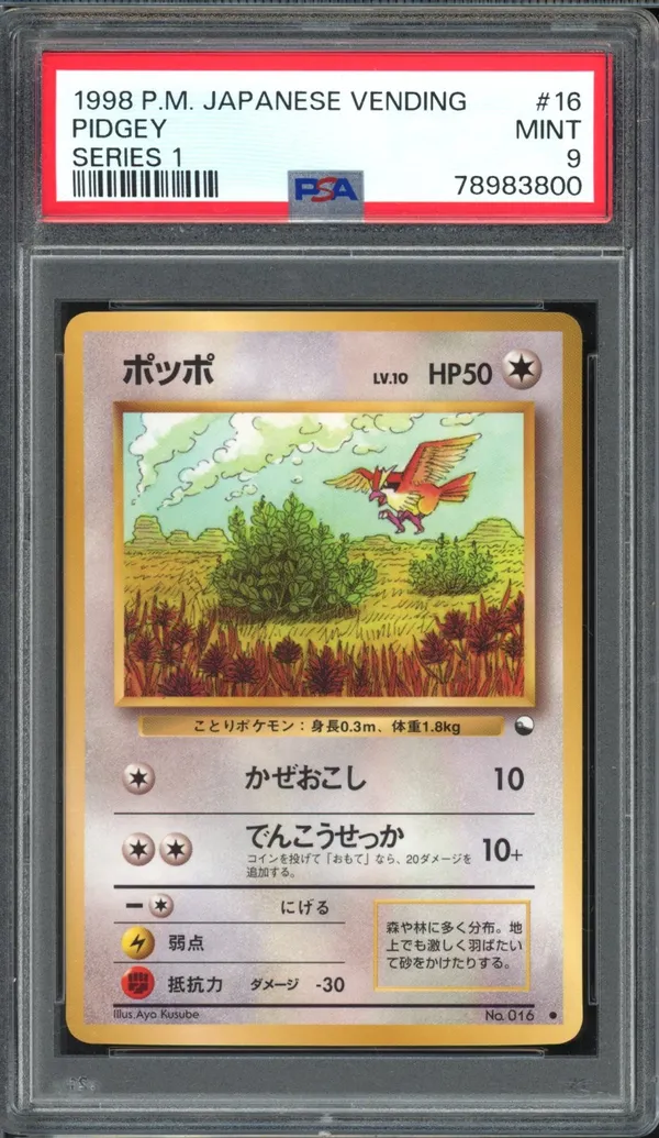 PSA 9 Pidgey