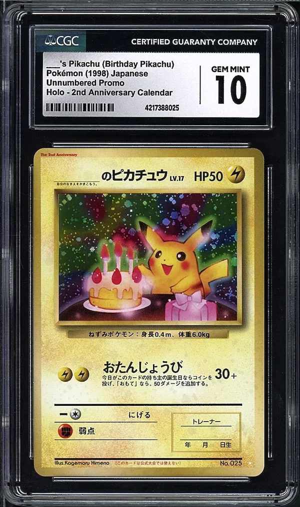 CGC 10 _____'s Pikachu Holo