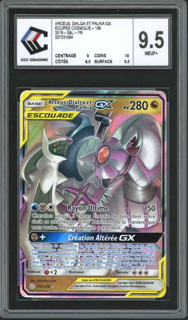 CCC 9.5 Arceus, Dialga et Palkia Gx