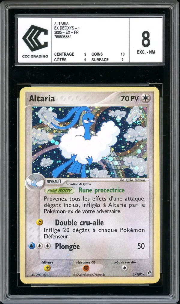 CCC 8 Altaria Holo