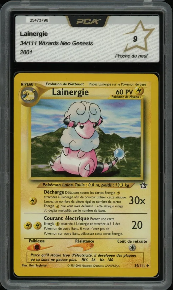PCA 9 Lainergie