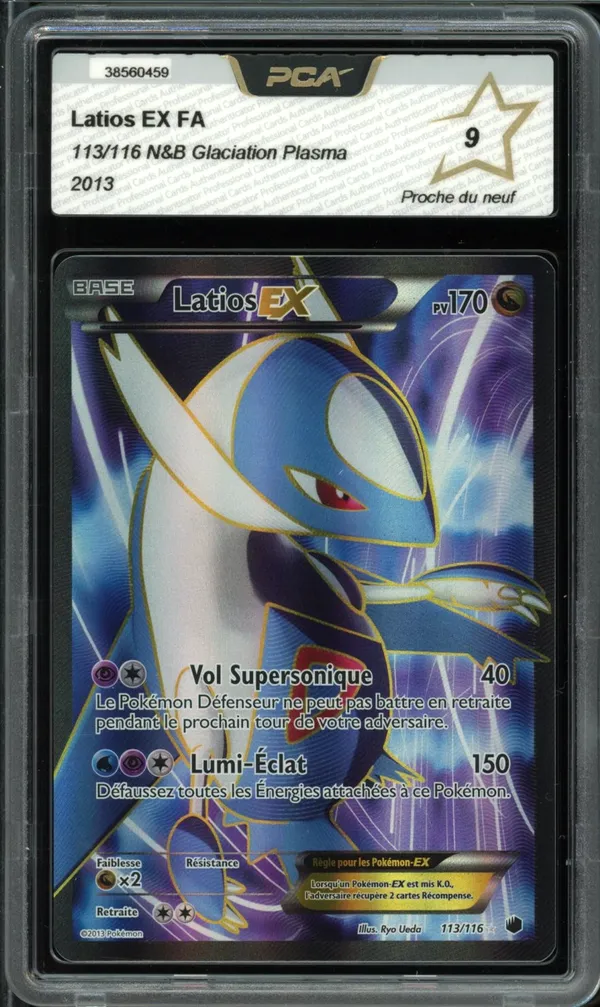PCA 9 Latios Ex