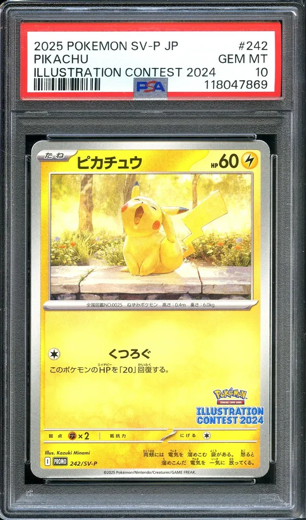 PSA 10 Pikachu