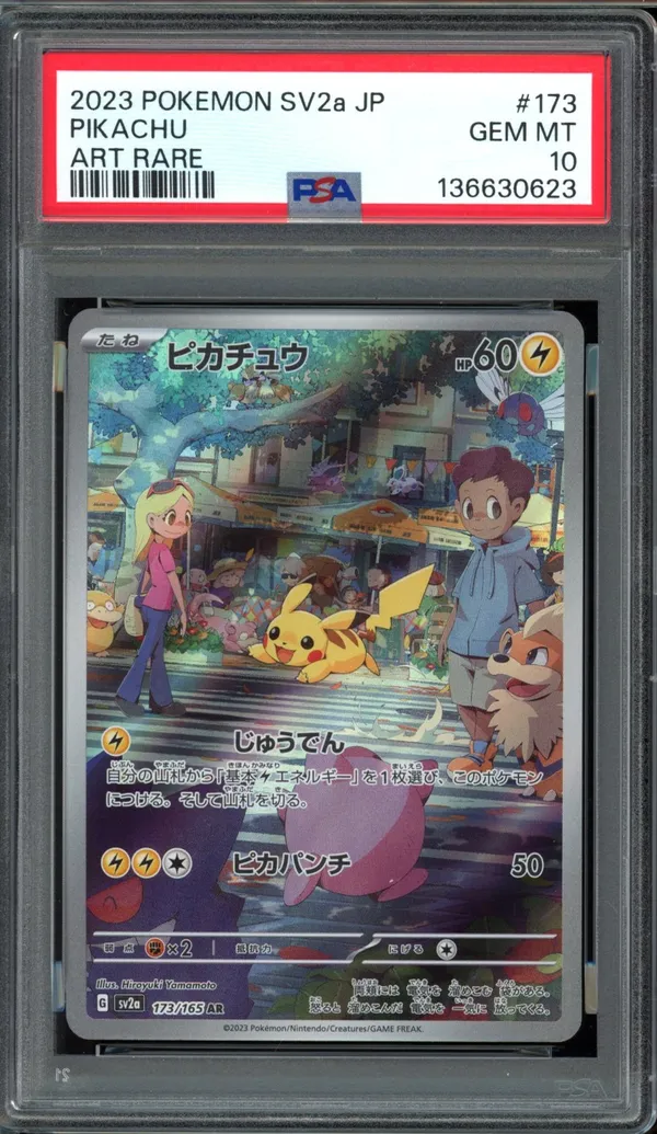 PSA 10 Pikachu