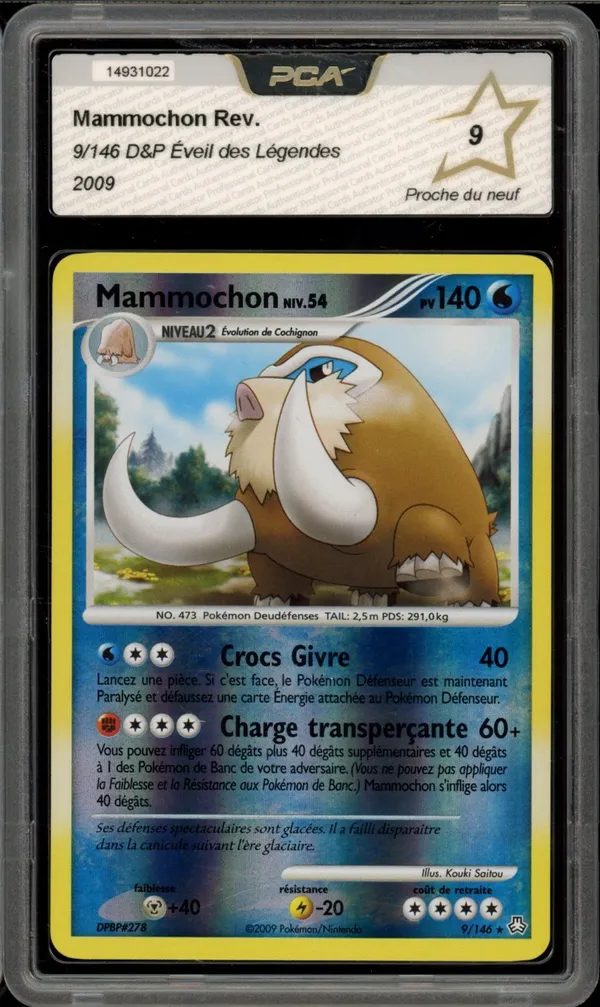 PCA 9 Mammochon Reverse