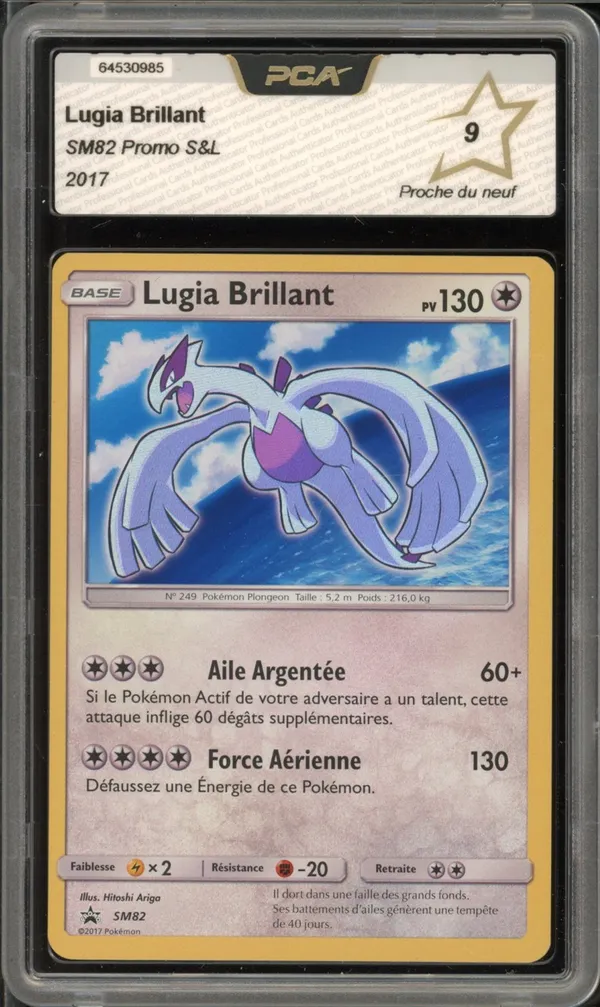 PCA 9 Lugia Brillant
