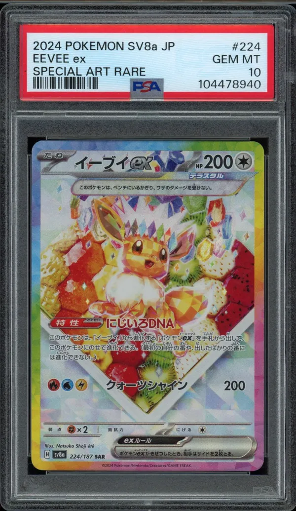 PSA 10 Eevee Ex