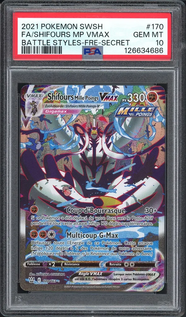 PSA 10 Shifours Mille Poings VMax