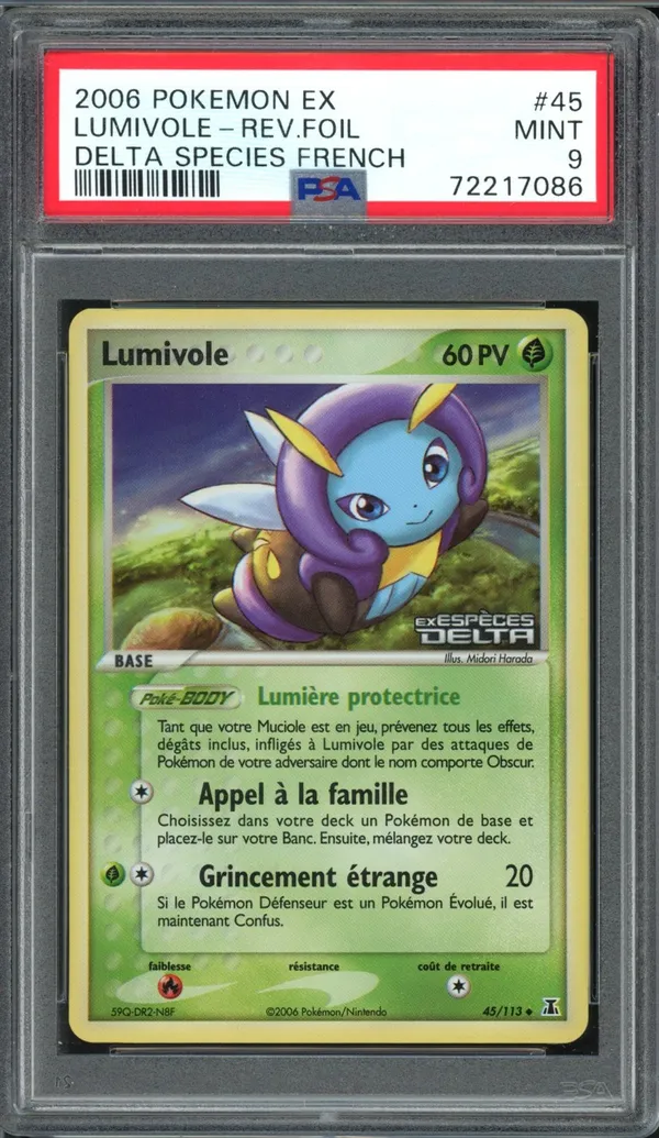 PSA 9 Lumivole Reverse