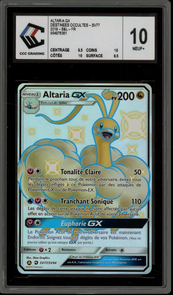 CCC 10 Altaria Gx