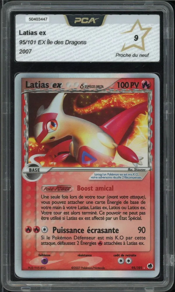 PCA 9 Latias Ex