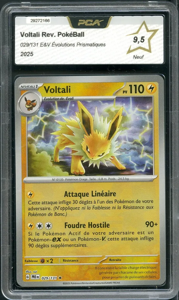 PCA 9.5 Voltali Reverse Poké Ball
