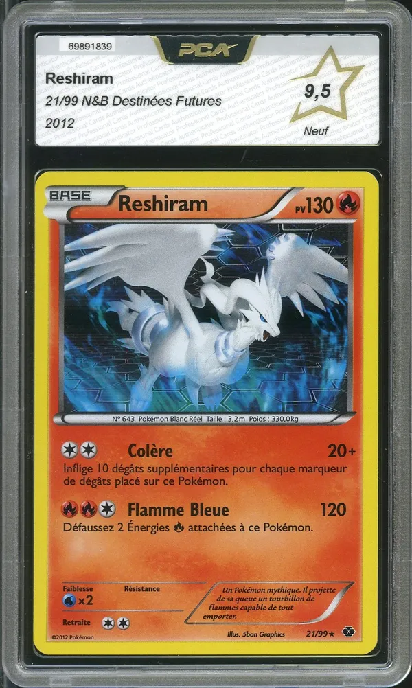PCA 9.5 Reshiram Holo