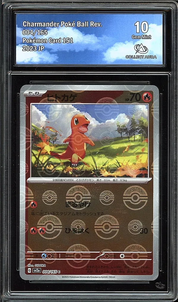 CA 10 Charmander Reverse Pokeball