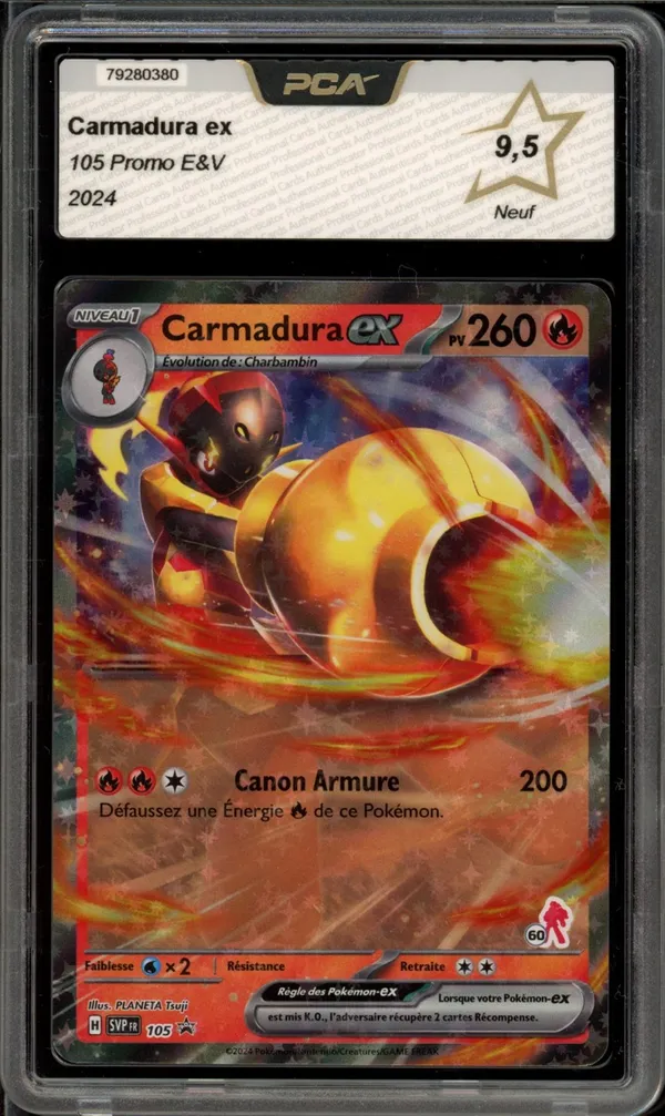 PCA 9.5 Carmadura Ex