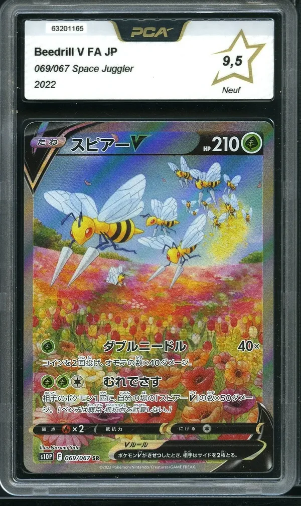 PCA 9.5 Beedrill V