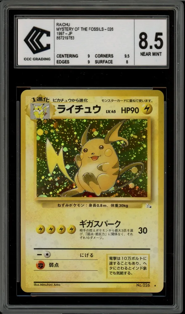 CCC 8.5 Raichu Holo