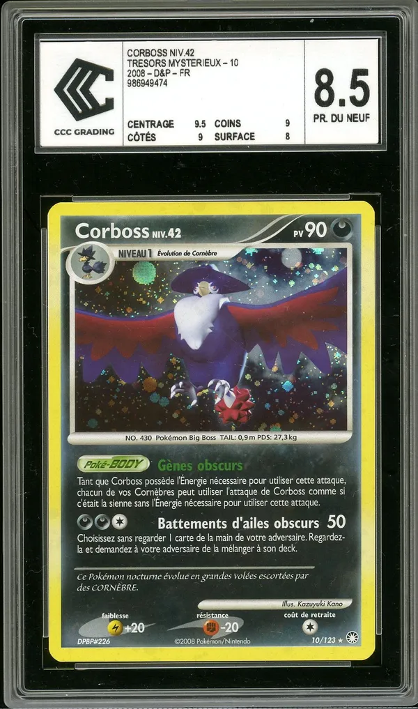 CCC 8.5 Corboss Holo