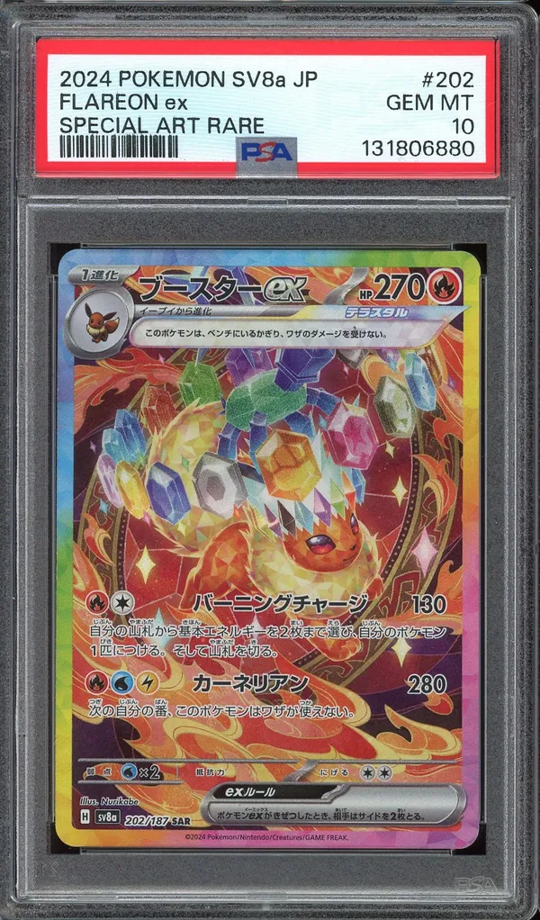 PSA 10 Flareon Ex