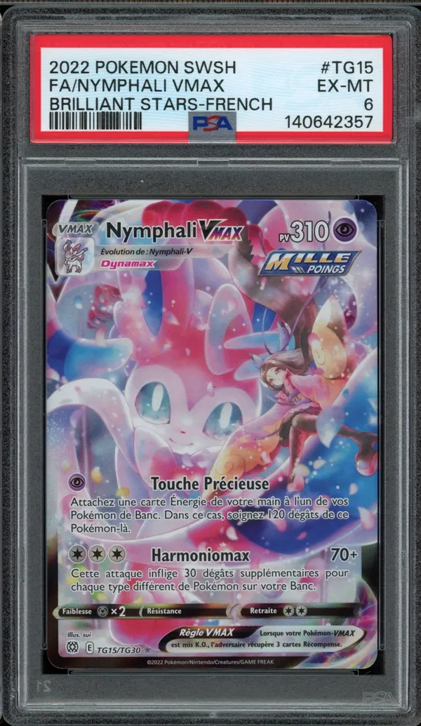 PSA 6 Nymphali VMax