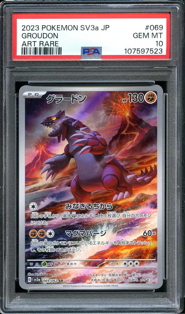 PSA 10 Groudon