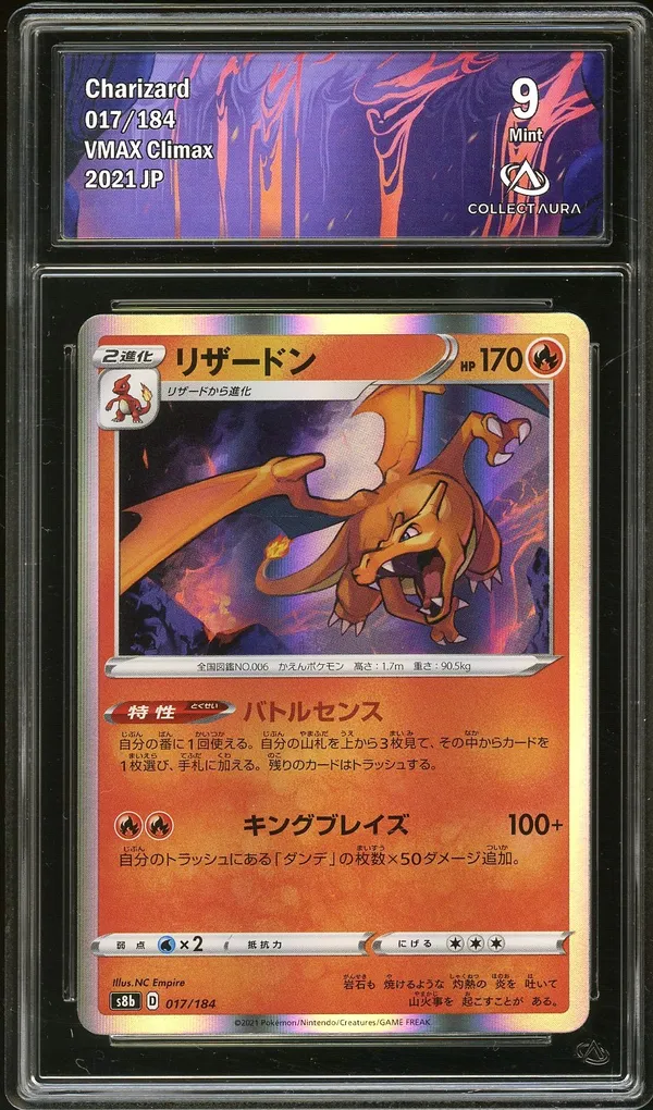 CA 9 Charizard Holo