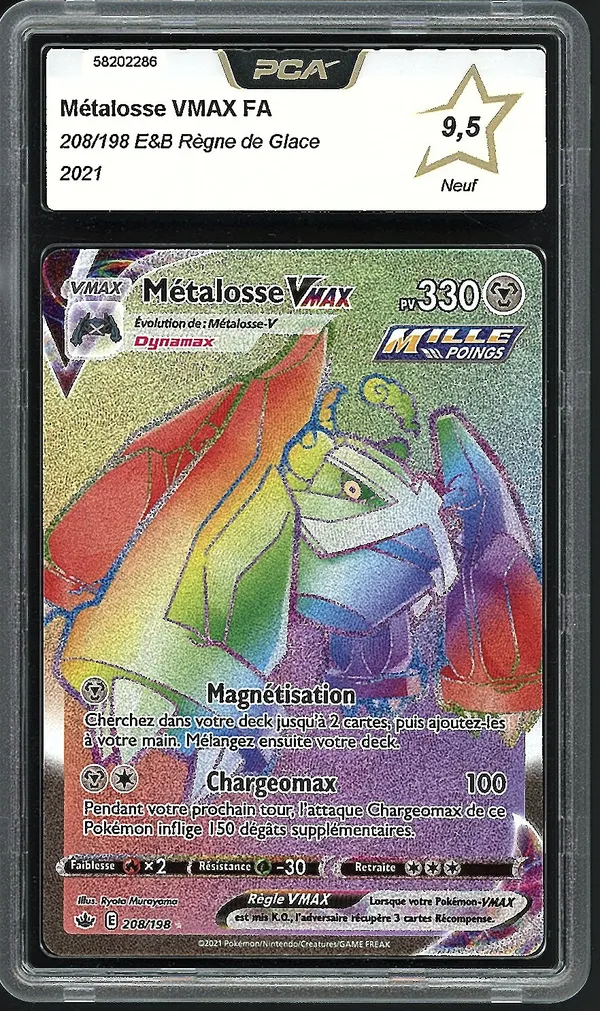 PCA 9.5 Métalosse VMax Rainbow