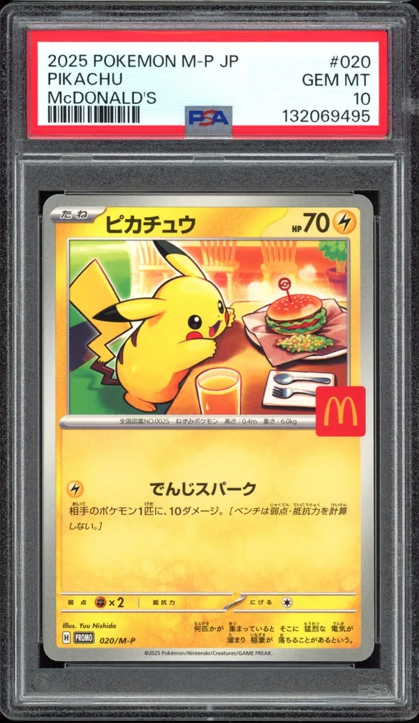 PSA 10 Pikachu