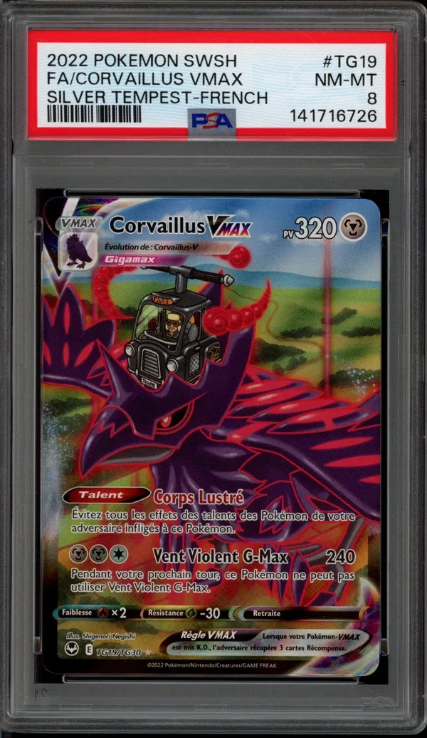 PSA 8 Corvaillus VMax