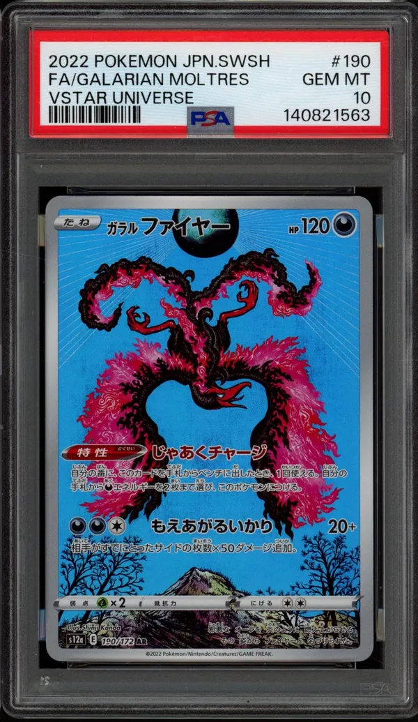 PSA 10 Galarian Moltres