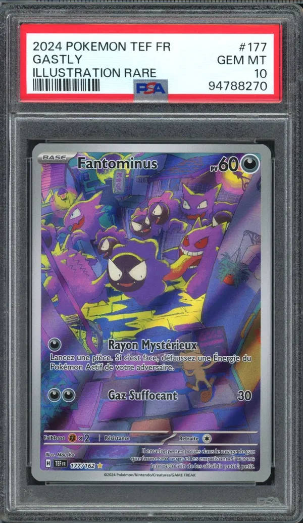 PSA 10 Fantominus