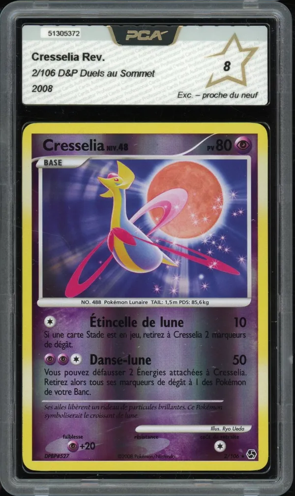 PCA 8 Cresselia Reverse