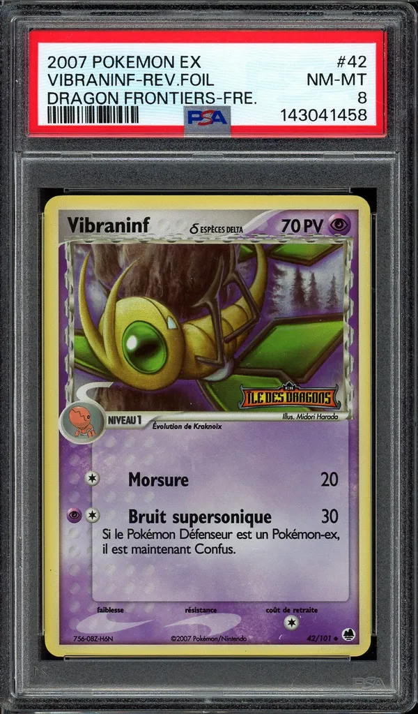 PSA 8 Vibraninf  Reverse