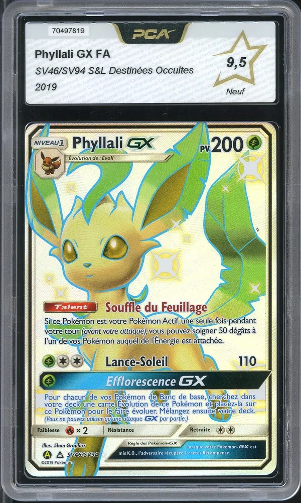 PCA 9.5 Phyllali Gx Shiny
