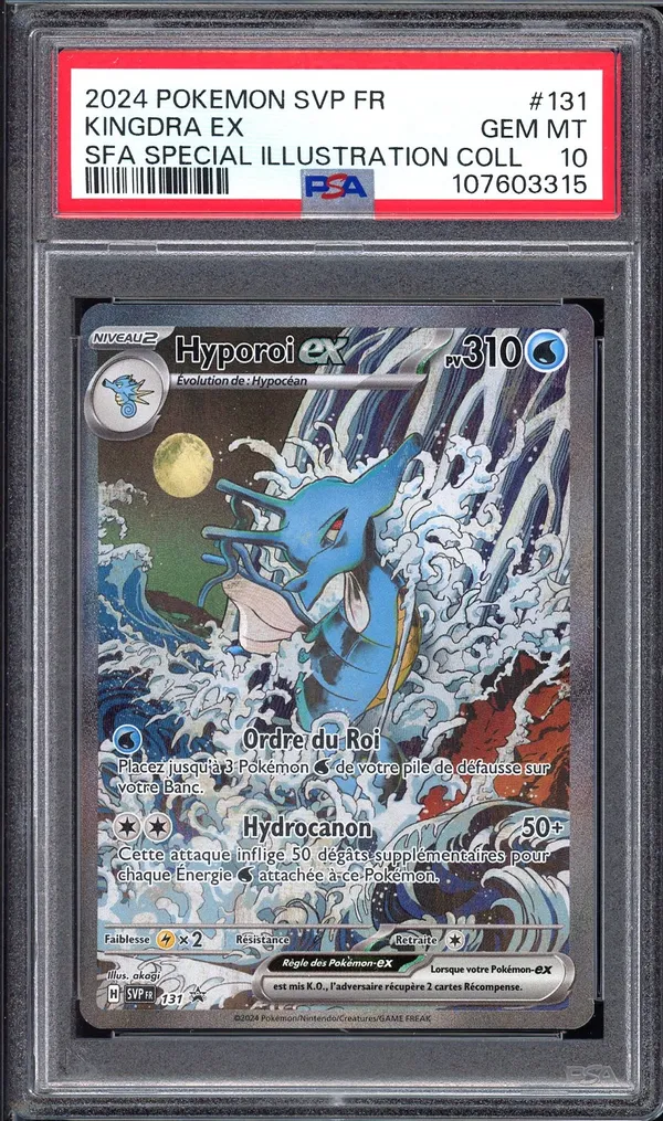 PSA 10 Hyporoi Ex