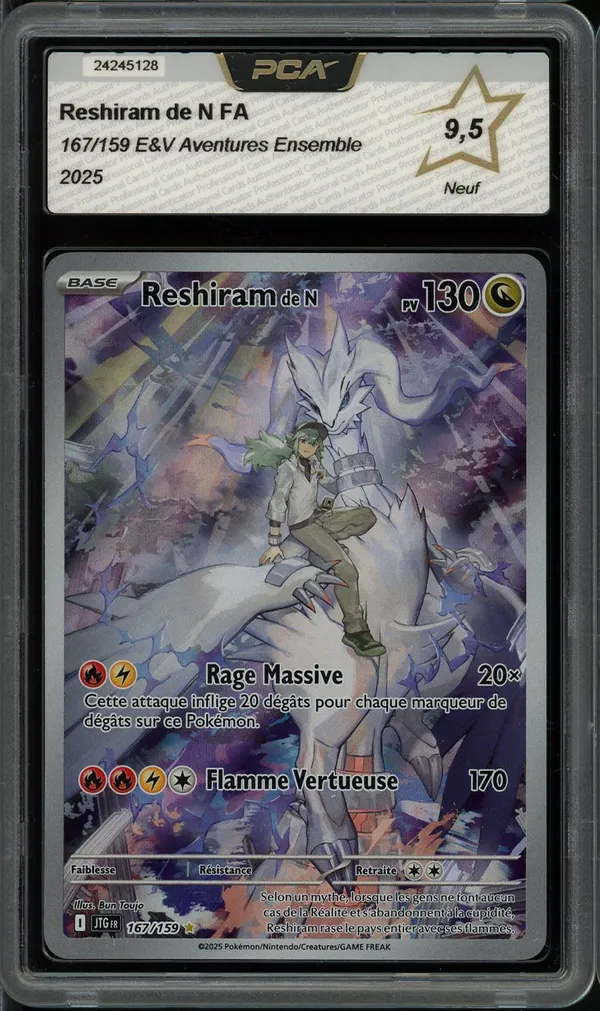 PCA 9.5 Reshiram de N