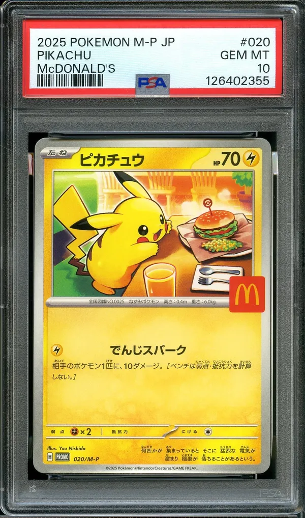 PSA 10 Pikachu