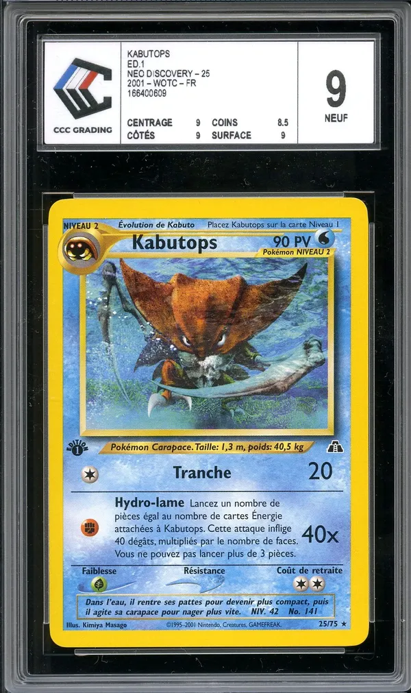 CCC 9 Kabutops