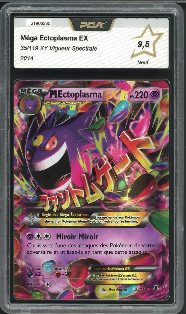 PCA 9.5 Méga Ectoplasma Ex