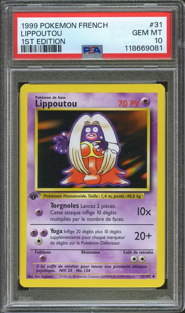 PSA 10 Lippoutou