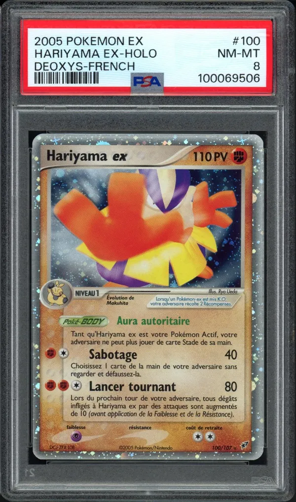 PSA 8 Hariyama Ex
