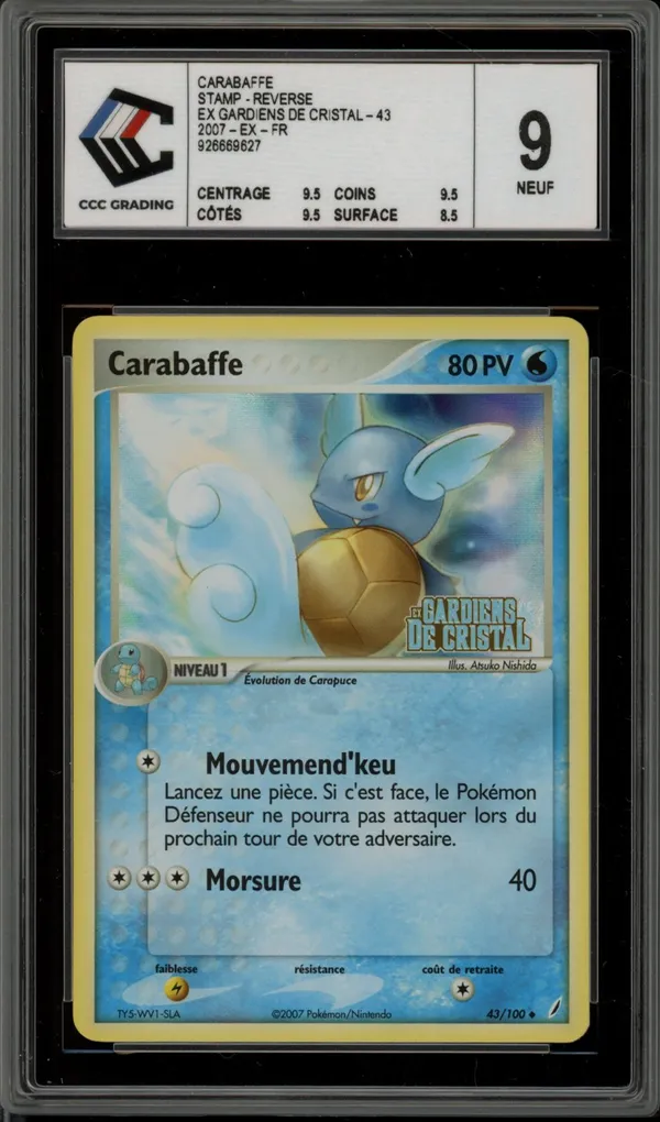 CCC 9 Carabaffe Reverse