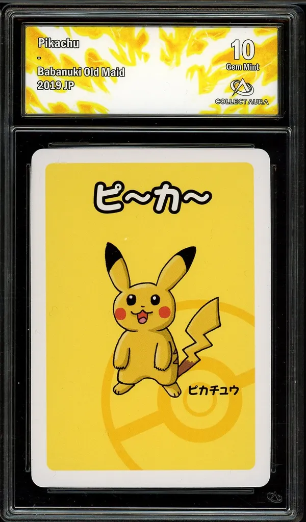 CA 10 Pikachu